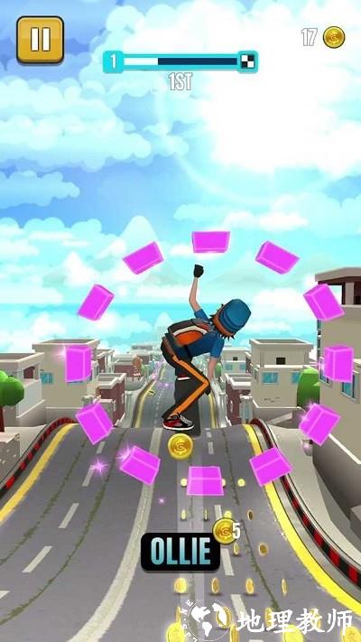 菲利滑板2最新版 v0.5 安卓版 1