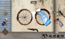 收纳整理达人游戏 v2.0 安卓版 1