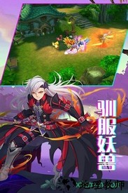 战场荣耀游戏 v1.0.2 安卓版 1