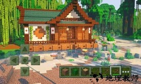 我的沙盒世界手机版 v1.1 安卓版 2