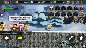 无名英雄游戏中文版 v3.0.241 安卓版 0
