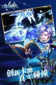 我的女神满v版最新版 v1.2.0 安卓版 0