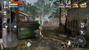 末日生存指南手机版 v1.1 安卓版 2
