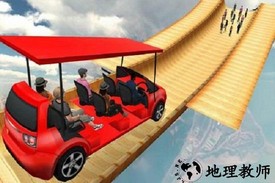 疯狂天空驾驶最新版 v3.10 安卓版 3