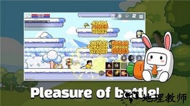 果冻像素rpg游戏 v1.0.02 安卓版 1
