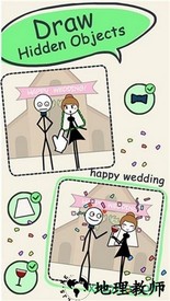 画线解谜3 v1.0 安卓版 2