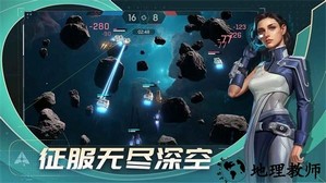 代号star手机版 v1.9.0.35621 安卓版 0