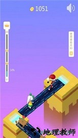 火柴人脱单日记九游版 v1.0.1 安卓版 1