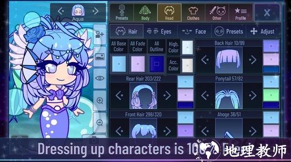 gacha club加查俱乐部2023最新版本 v1.1.12 安卓汉化版 3