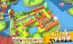 糖果灾难 v3.0.1 安卓版 2
