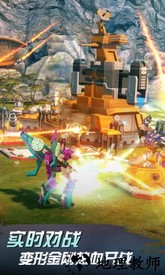 变形金刚地球之战国际版 v1.20.1.150 安卓版 3