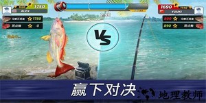 超真实钓鱼最新版 v1.0.210 安卓版 1