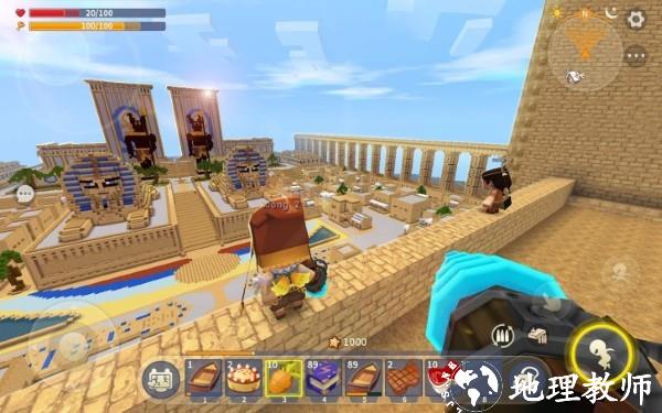 迷你世界miniworld国际版 v1.4.29 官方安卓版 2