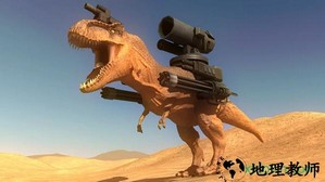 野兽战争模拟器(beast battle simulator)手机版 v1.0 安卓版 3