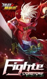 拯救赛丽亚手游 v1.0.0 安卓版 0