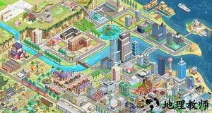 真实人生重生模拟器游戏 v1.0 安卓版 0