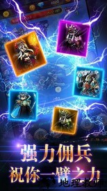 点点骑士九游版 v1.3 安卓版 0
