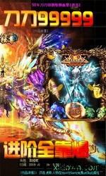 刀刀切割gm版 v1.0.0 安卓版 1