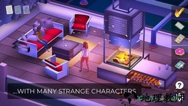 思维清道夫 v1.06 安卓版 0
