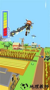 自行车冲冲冲游戏 v1.0.83 安卓版 3