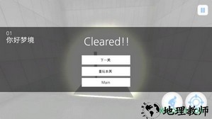 时间静止如梦手游 v1.0.7 安卓版 2