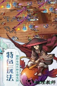 蜂蜂乐园果盘版 v1.2.2 安卓版 2
