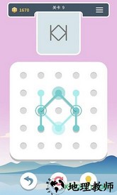 点线交织 v1.1.5 安卓版 0