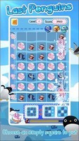 拯救企鹅 v1.09 安卓版 0