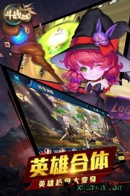 斗战英魂bt版 v1.0.0 安卓版 2