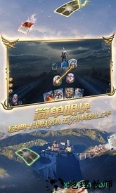 秘境对决腾讯版 v0.2.38.88338 安卓版 1
