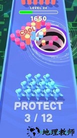 保护人类 v0.0.4 安卓版 1