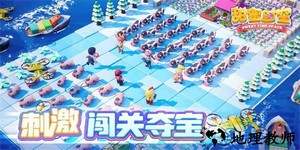 甜蜜时空最新版 v1.5.8 安卓版 0