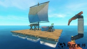 荒岛求生之路最新版 v1.0 安卓版 0