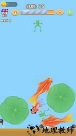 合成神龙官方版 v1.0.3 安卓版 0