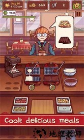 莉莉的咖啡店手游(Lily) v0.362 安卓版 1