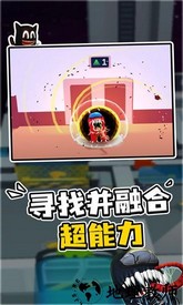 太空大改造最新版 v1.0.0 安卓版 2