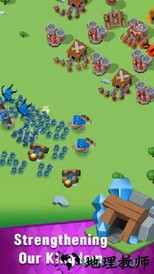 战争艺术帝国 v1.0.0 安卓版 0