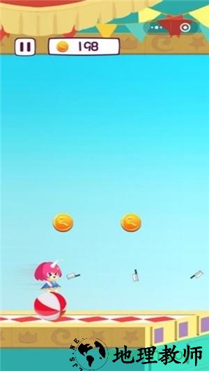 圆滚滚的冒险 v1.0 安卓版 2
