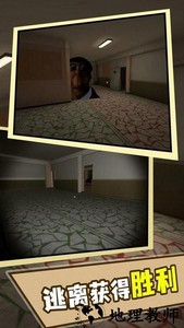 闯关大作战奥本加躲猫猫手游 v1.0.0 安卓版 1