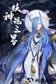 太初行官方版 v1.1.26 安卓版 2