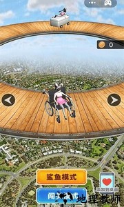 高空冲刺小游戏 v1.0 安卓版 1