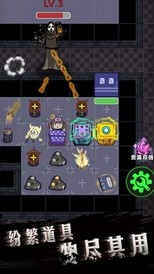 诡异医院最新版 v1.0 安卓版 2