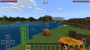 我的世界挖矿版小米版 v22.99.0.9 安卓版 0