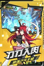 时之幻想曲游戏 v1.0.094 安卓版 0