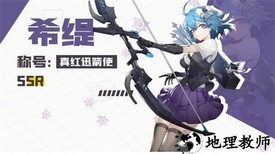 魔法师战纪手游 v1.0.7.0 最新版 2