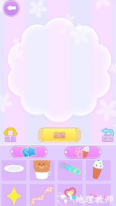 咕卡我最牛手机版 v1.0.0 安卓版 1