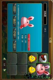 猎龙战记九游手游 v2.0.8.0 安卓版 0