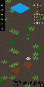 我的殖民地最新汉化版(My Colony) v0.20.0 安卓版 1