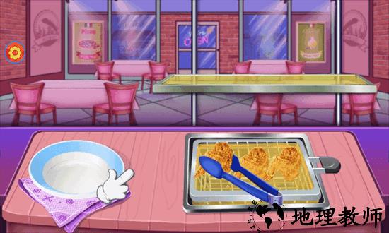 女生做饭大全官方版 v3.3 安卓版 1