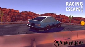 赛车逃生官方最新版 v0.5 安卓版 0